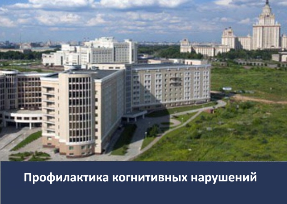 Информационные дни в МНОИ МГУ