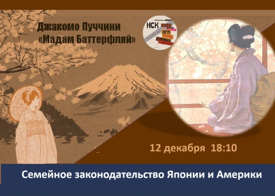 Историко-правовой кружок приглашает