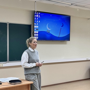 Межкафедральное сотрудничество МГУ-БГУ  С 25 по 29 ноября 2025 г.