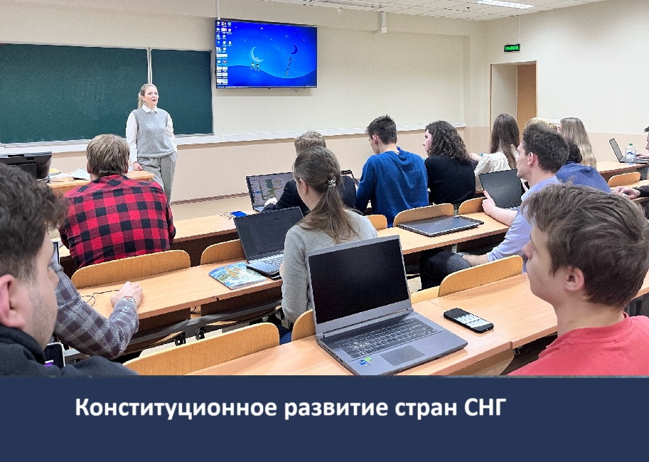 Межкафедральное сотрудничество МГУ-БГУ