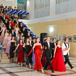 Зимний бал Юридического факультета МГУ  6 декабря 2025 г. 