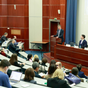 Конференция «Право между Востоком и Западом» в МГИМО  6 декабря 2025 г. 