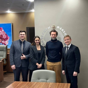 Лекция А.М. Пелевина    10 декабря 2025 г.   