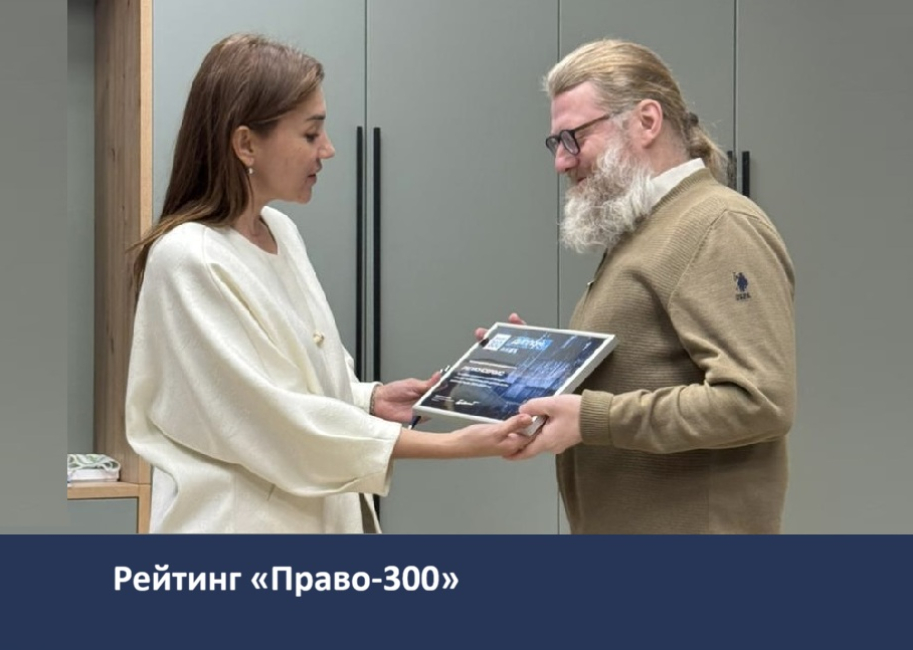 Конкурс имени О.И. Крассова победил в рейтинге 