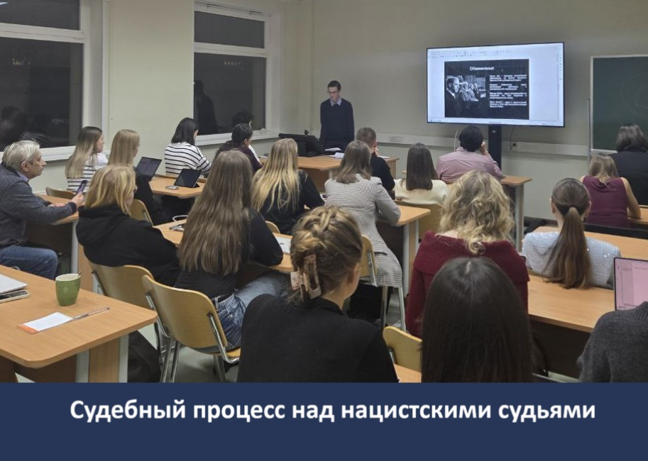 О работе историко-правового кружка в декабре  