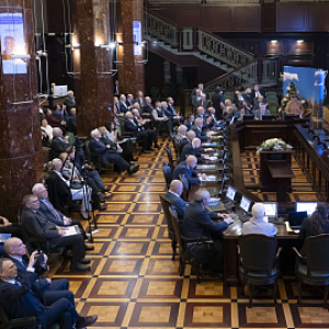 Награждение сотрудников Юридического факультета  МГУ 22 декабря 2025 г. 