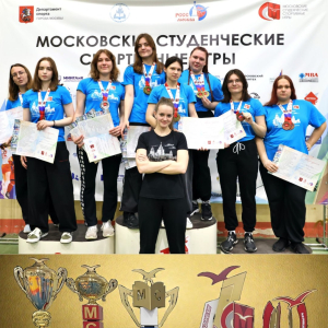 Спортивные успехи наших студентов  в декабре 2025 г. 