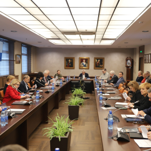 Заседание Ученого совета Юридического факультета МГУ  26 декабря 2025 г. 