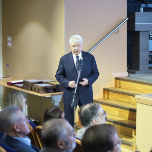 Общее собрание сотрудников 26 декабря 2025 г.