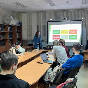 Мастер-класс «Трасты в современной международной коммерческой практике»  27 декабря 2025 г. 