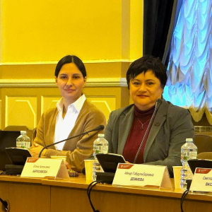 Научно-практическая конференция в СПбГУ  15 января 2026 г.