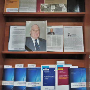 Новая выставка в БИЦ с 26 января по  6 марта 2026 г.