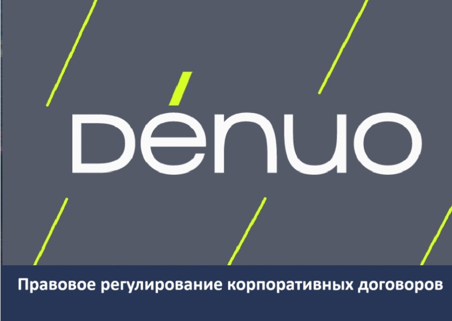 Конкурс эссе памяти Павла Бакулева
