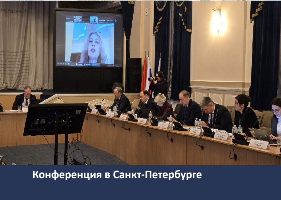 Конкурентная политика в условиях цифровизации коммерческого оборота