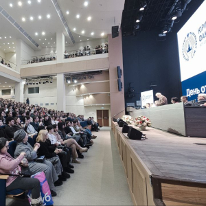 День открытых дверей 8 февраля 2026 г. 