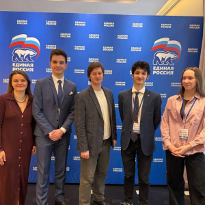 Финал шахматного турнира «РОСлига» по блицу  13 февраля 2026 г. 