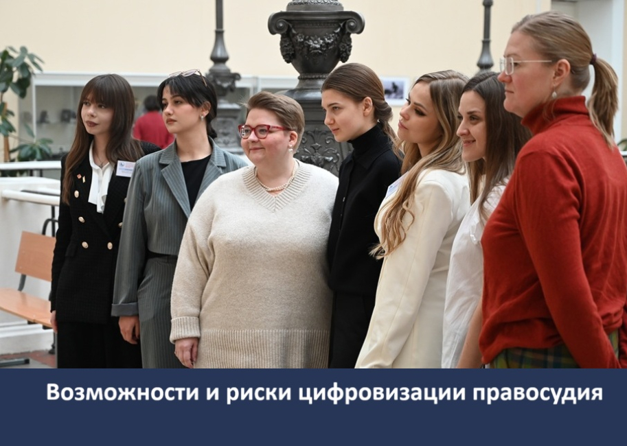 Состоялись круглые столы по медиаправу