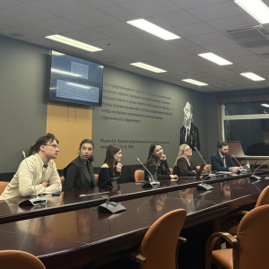 НСО: заседание дискуссионного клуба  20 февраля 2026 г. 