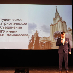 Патриотический концерт ко Дню защитника Отечества 19 февраля 2026 г. 