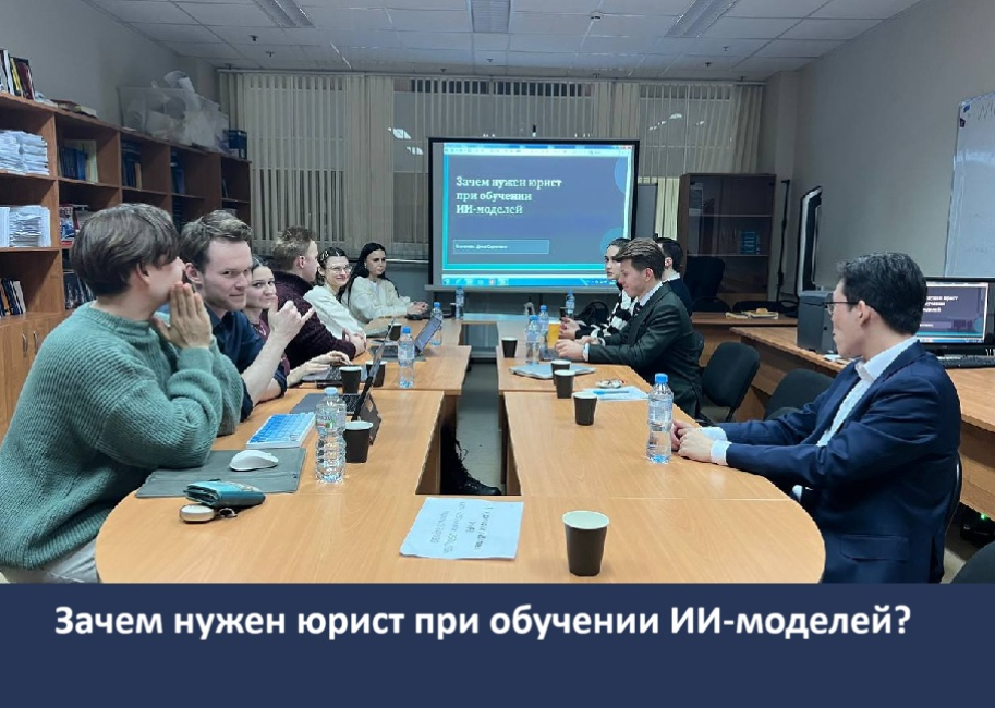 Заседание НСО кафедры коммерческого права и основ правоведения