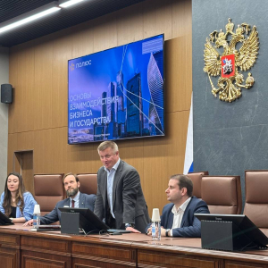 Открытая лекция С.И. Журавлева  26 февраля 2026 г.