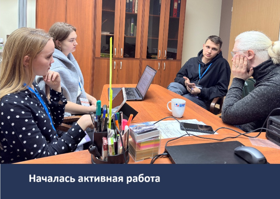 Юридическая клиника МГУ в весеннем семестре