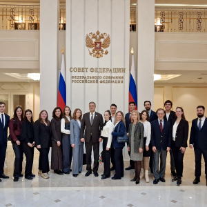 Выставка в Совете Федерации   2 марта 2026 г. 