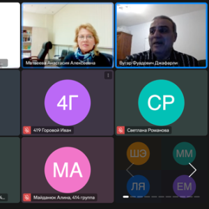 Встреча с В.Ф. Джафарли  11 марта 2026 г. 