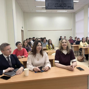 Встреча в цифровой гостиной 12 марта 2026 г.