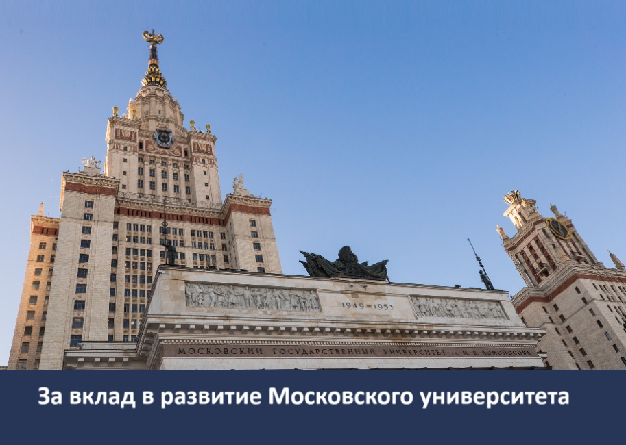 Письмо с благодарностью