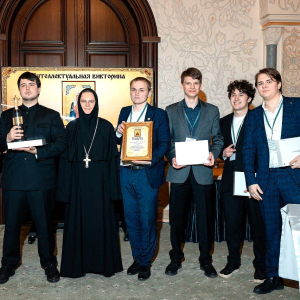 Интеллектуальная викторина, посвященная памяти патриарха Тихона  12 марта 2026 г. 