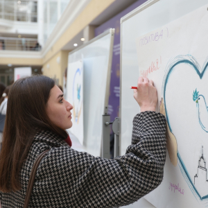 Проект «Юридический помогает»: благотворительная выставка    26 марта 2026 г. 