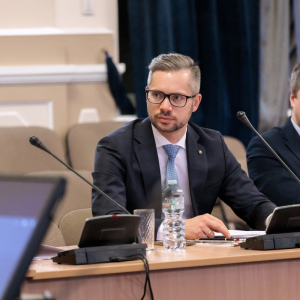 Общее собрание членов Ассоциации юридического образования  20 марта 2026 г. 