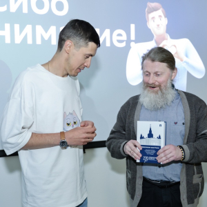 Выездное заседание НСК кафедры экологического и земельного права 24 марта 2026 г.