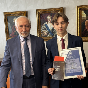 «Яблоковские криминалистические чтения»   27 марта 2026 г. 