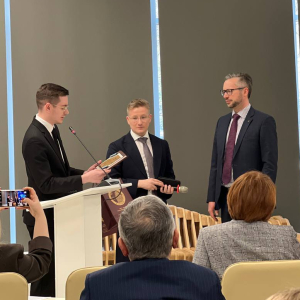 Научно-практическая конференция  «Нормативное правовое обеспечение профессионального образования»  26 марта 2026 г. 