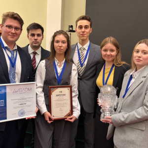 XIII международный конкурс по международному коммерческому арбитражу имени М.Г. Розенберга март 2026 г.