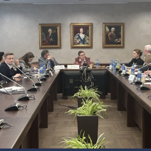 Конференция «Ломоносовские чтения»: секция «Юриспруденция»   31 марта 2026 г. 