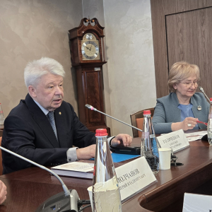 Научно-практическая конференция «Российский нотариат: традиции и развитие» 1 апреля 2026 г. 