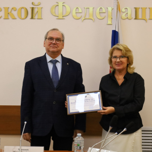 ХVIII конференция «Актуальные проблемы юридической науки и практики: взгляд молодых ученых» в Университете прокуратуры 10 апреля 2026 г.