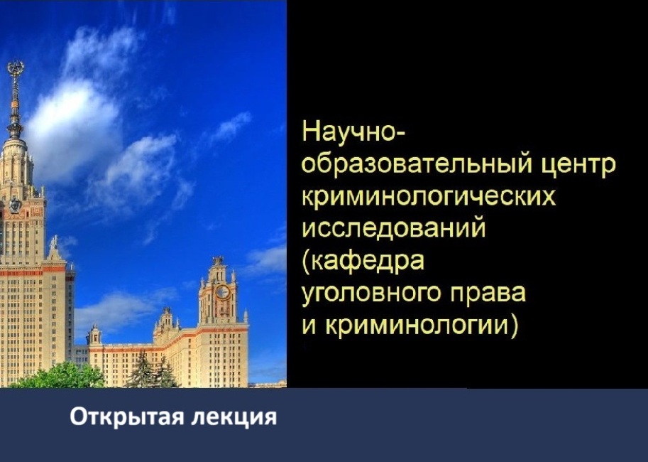 Встреча с Ольгой Александровной Бухановской