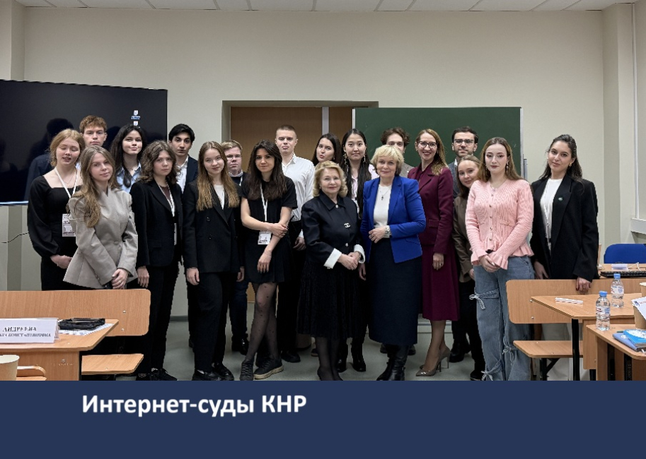 Конференция «Ломоносов-2026»:   подсекция «Цивилистический процесс»