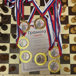 Команда Юридического факультета — двукратный чемпион МГУ  по шахматам!  15 апреля 2026 г.