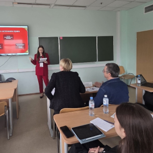 Конференция «Ломоносов-2026»: подсекции международного права   15 апреля 2026 г. 