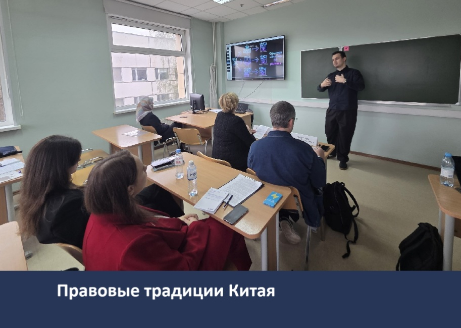 Конференция «Ломоносов-2026»: подсекции международного права