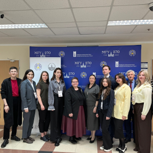 Конференция «Ломоносов-2026»: подсекции криминалистики и «цифровой» криминалистики  15 апреля 2026 г. 