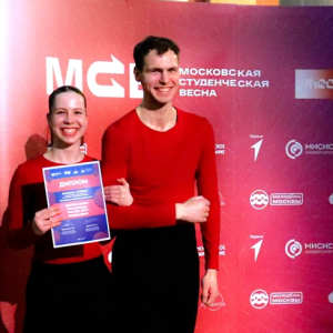 Студенческая весна в Московском университете в марте 2026 г. 