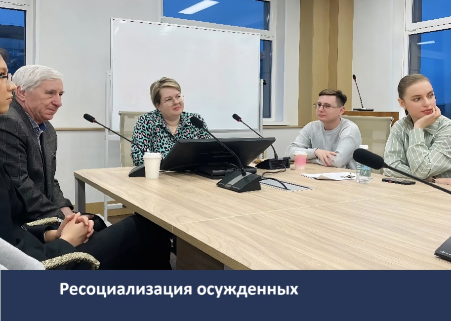 Заседание дискуссионного клуба De lege ferenda