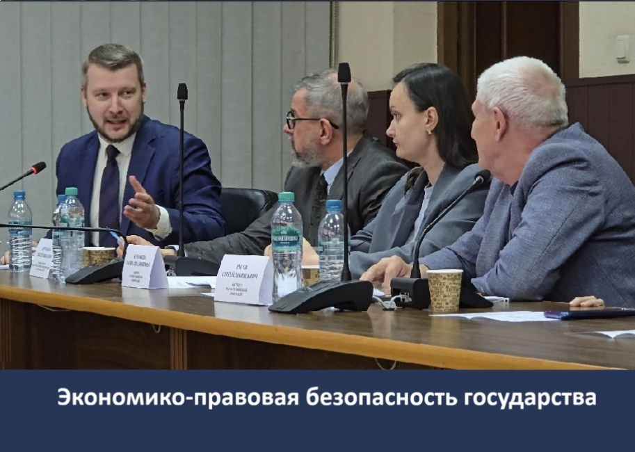 Научные мероприятия в Луганске и Донецке
