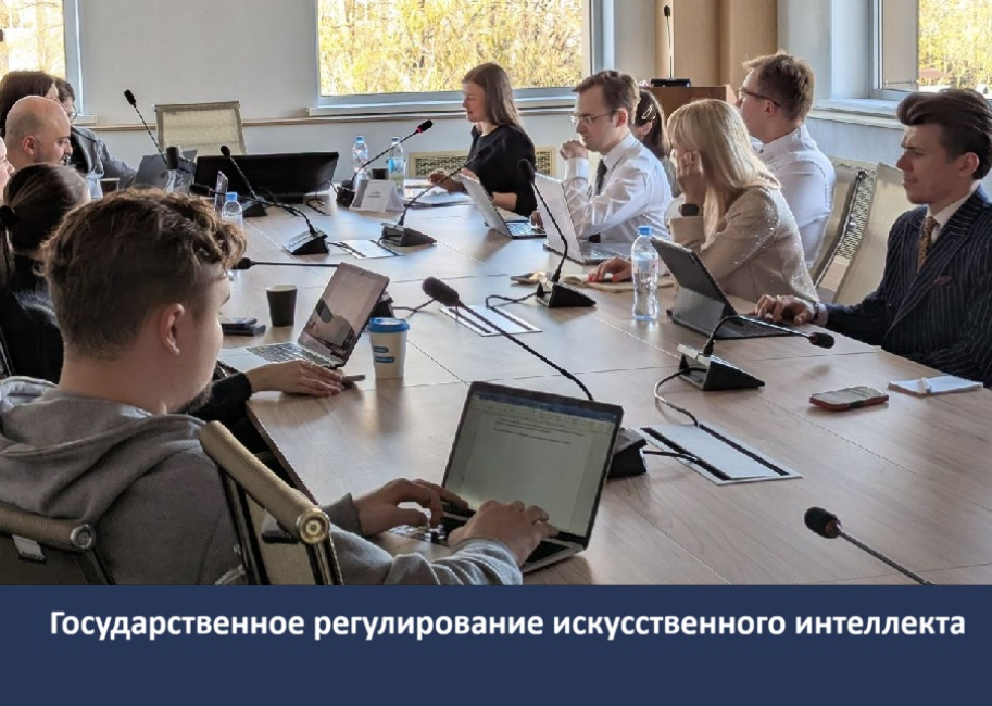 Занятие в научной мастерской